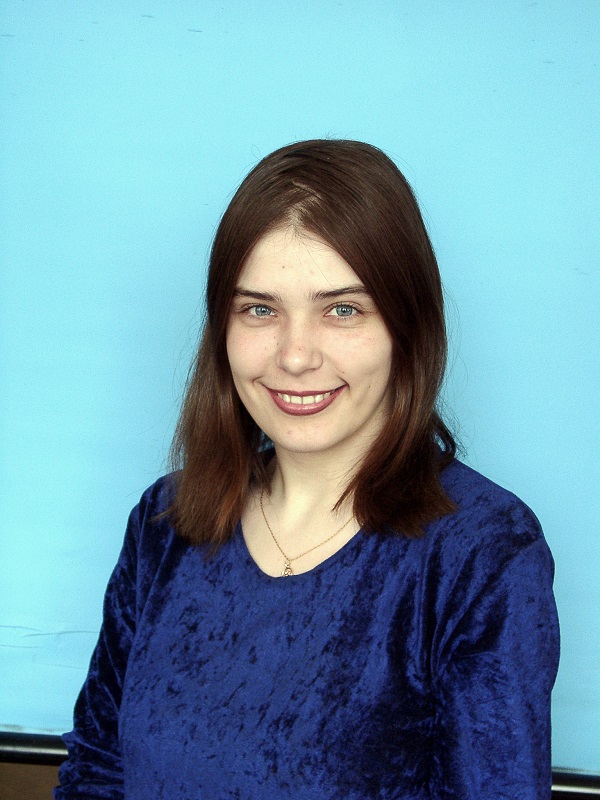 Вязигина Наталья Валерьевна