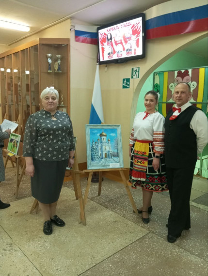 Конкурс "Виват, учитель".