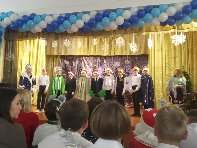 II Гимназический фестиваль новогодних мини-спектаклей «Золотой ключик» 5 классы.